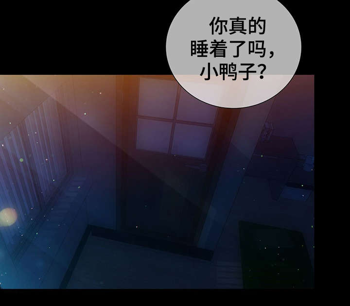 第41话66