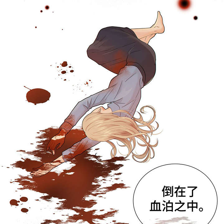 第41话5