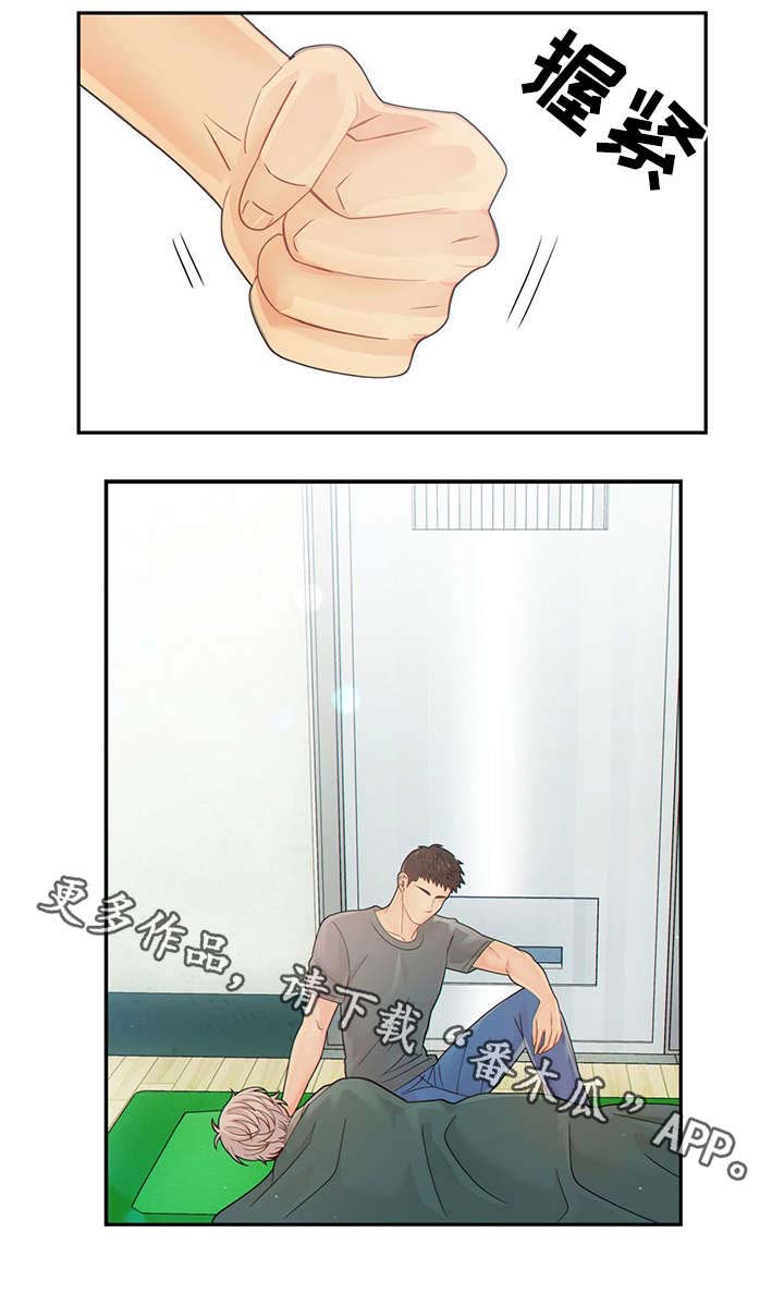 第41话35