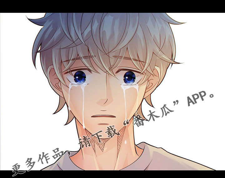 第41话45