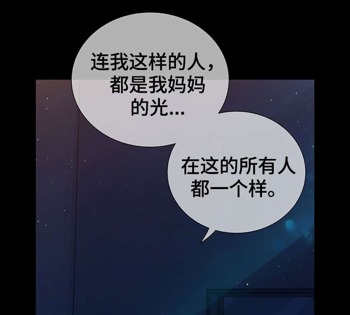 第41话28