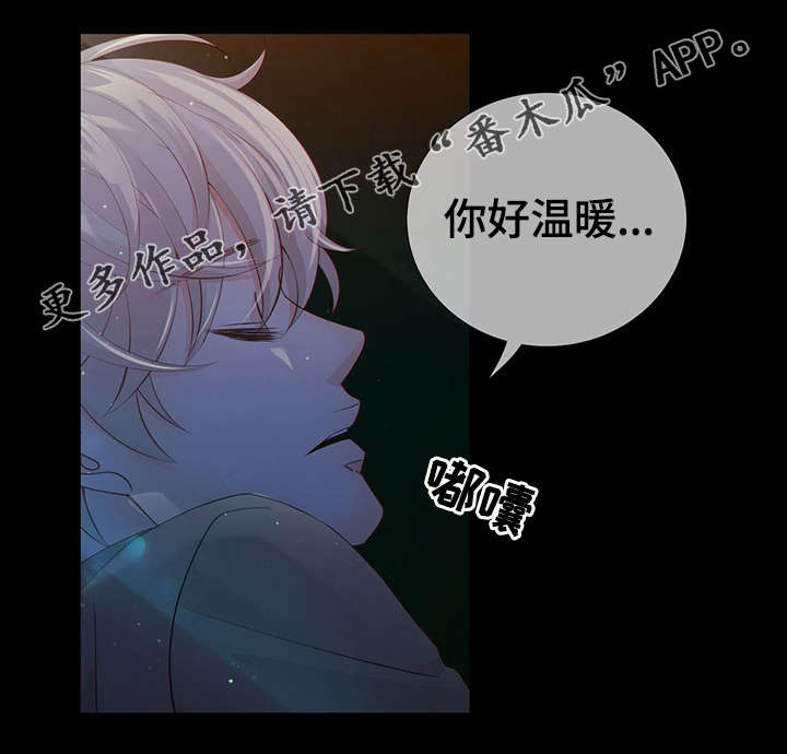 第41话18