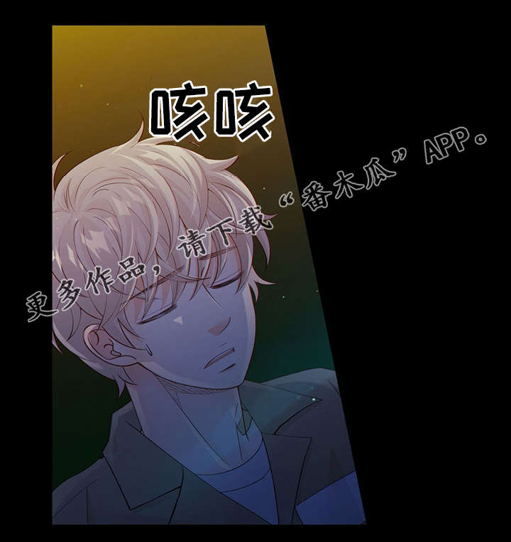 第41话63