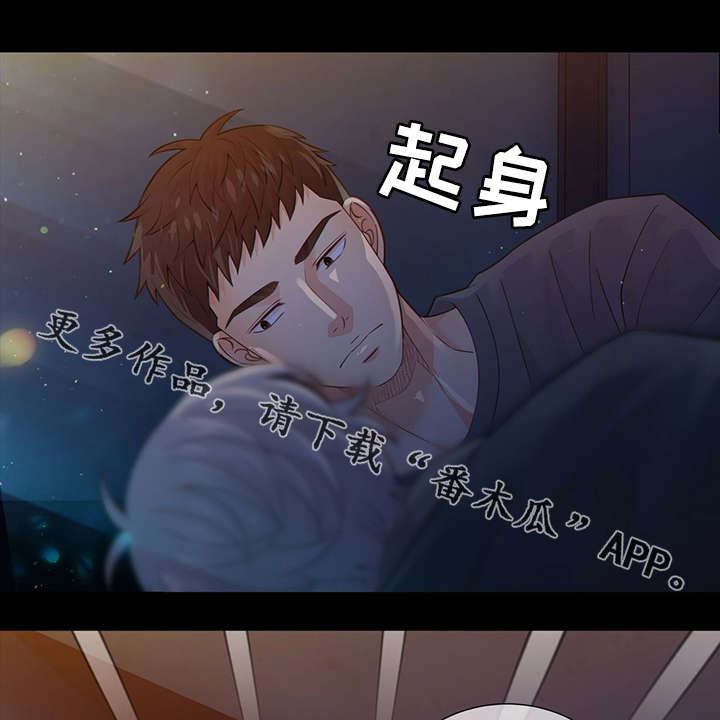 第41话58