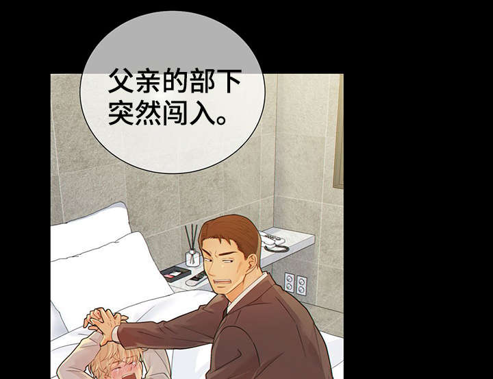 第41话0