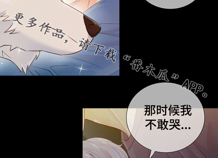 第41话50