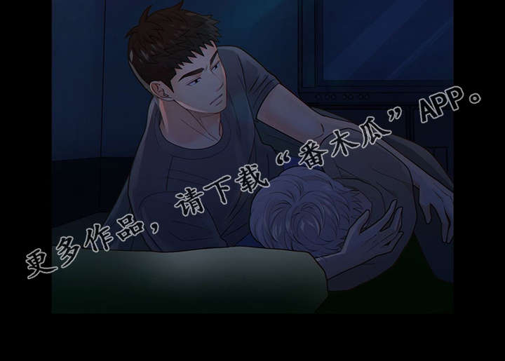 第41话29