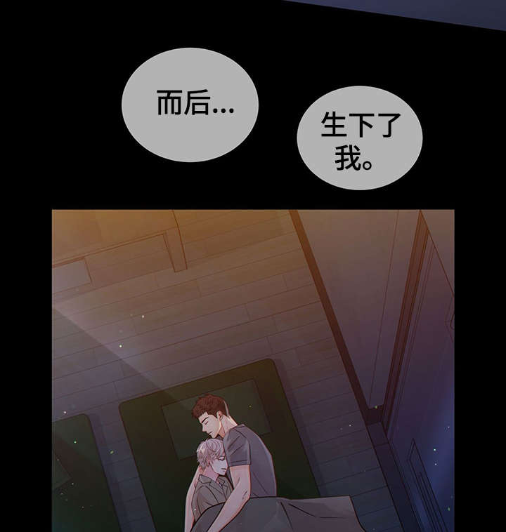 第41话14