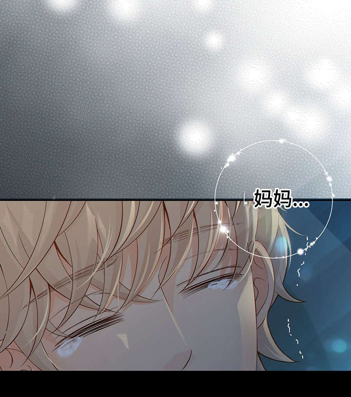 第40话12
