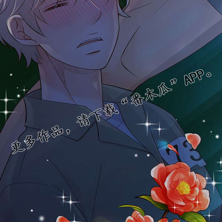 第40话4