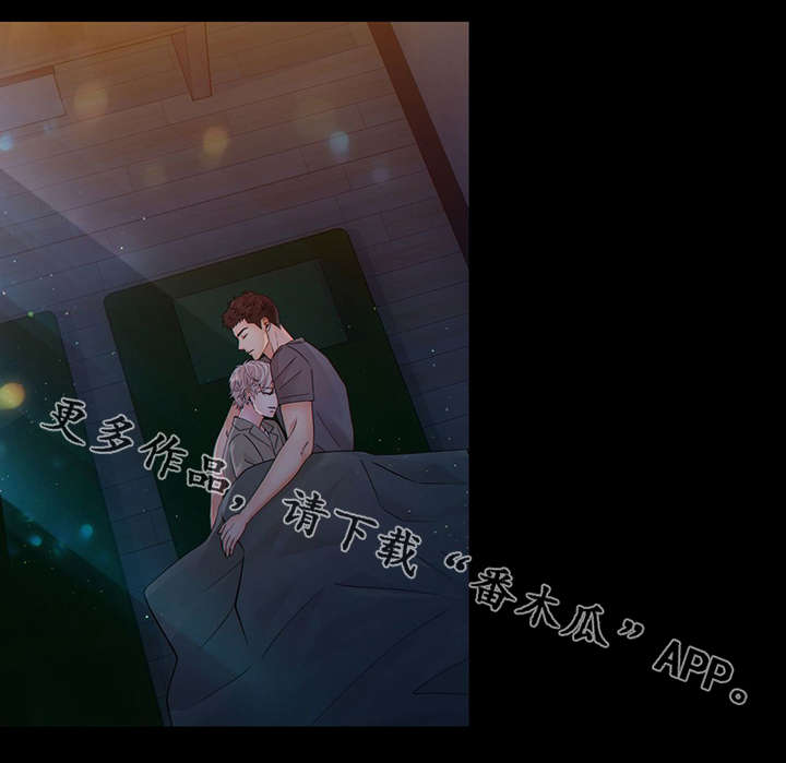 第40话6