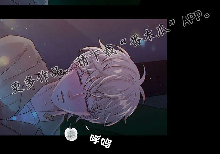 第40话0