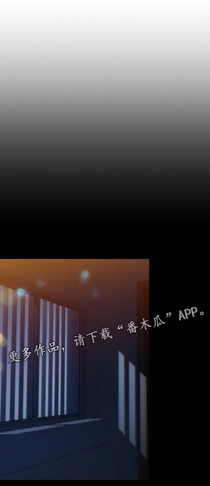 第39话10