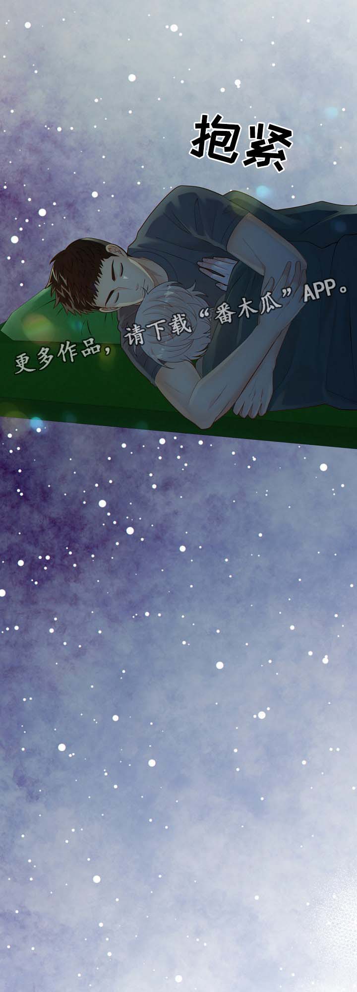 第39话15