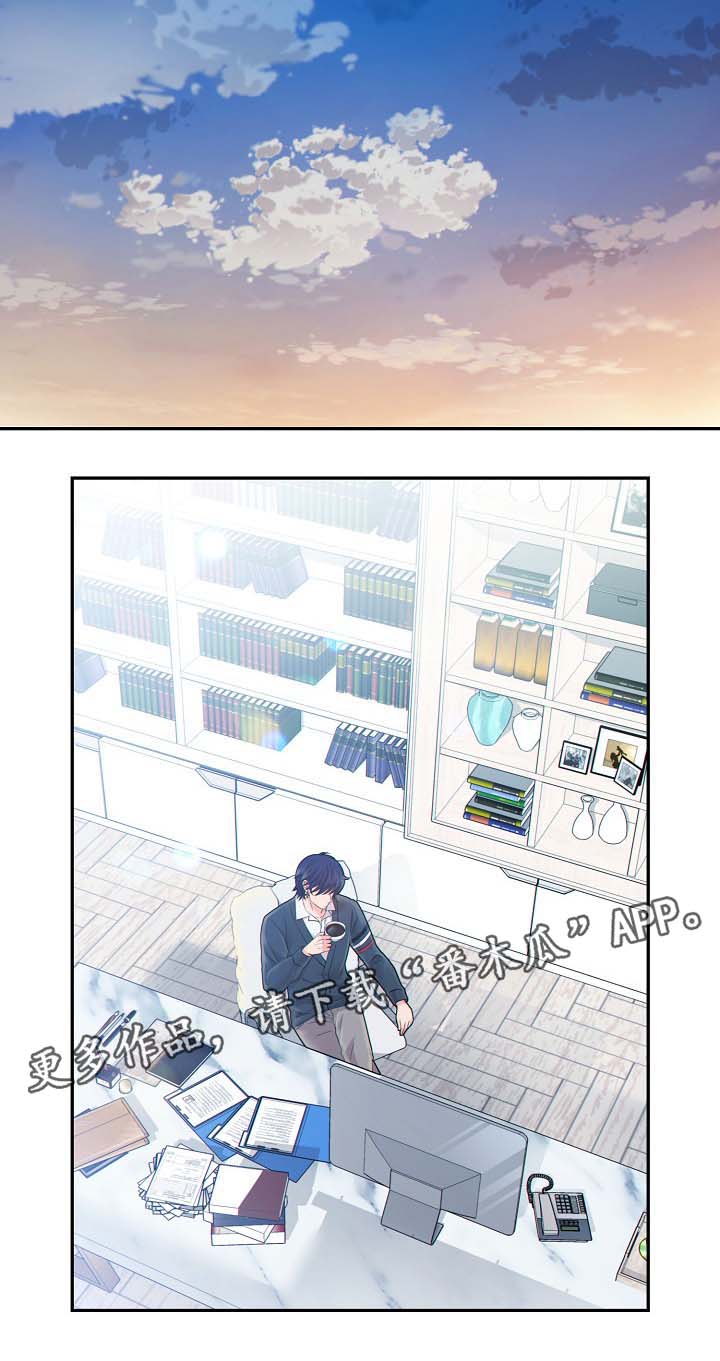 第37话0