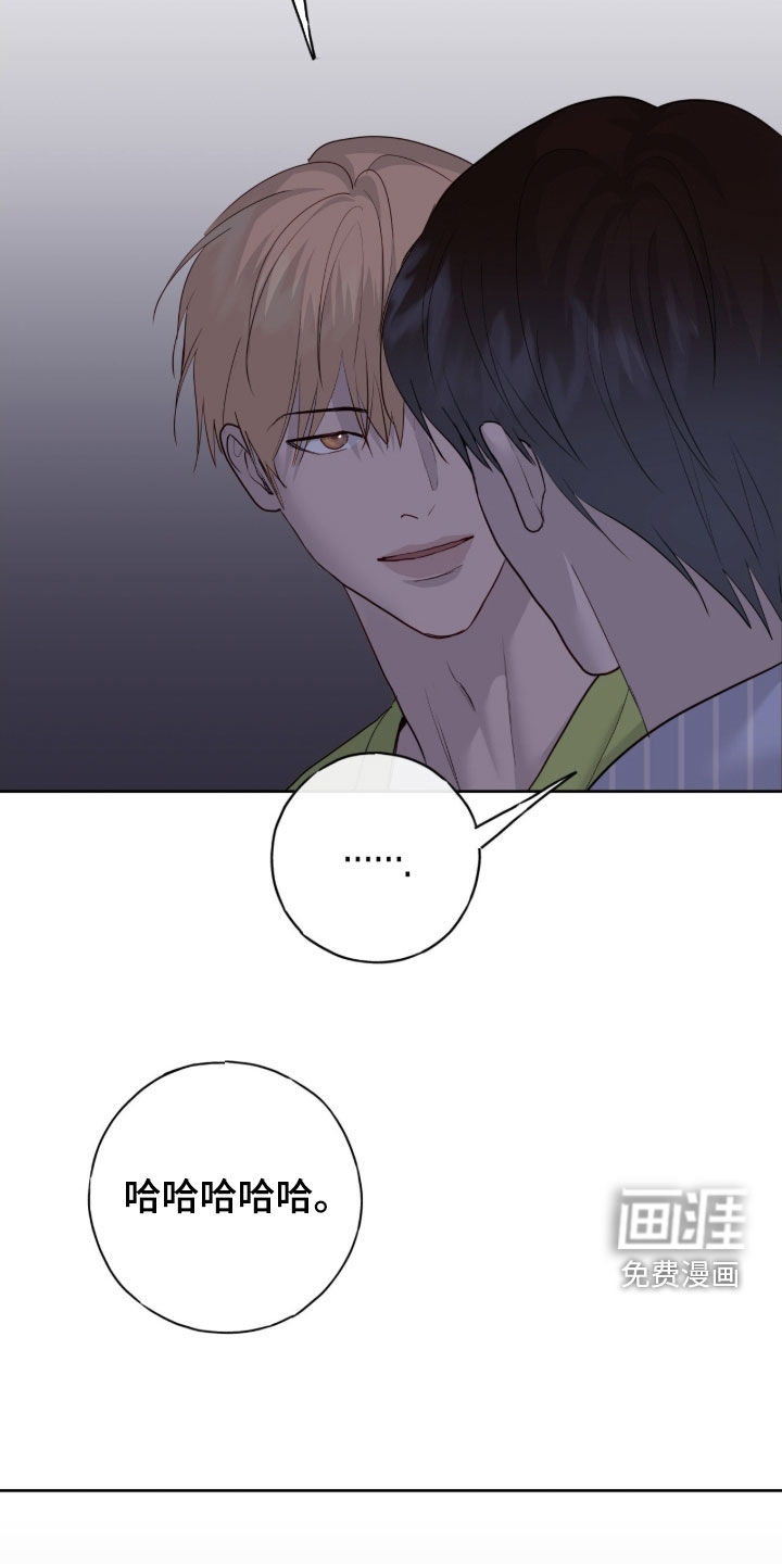 第106话21