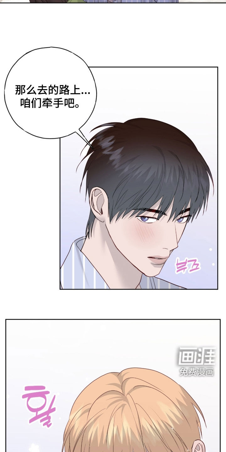 第106话10