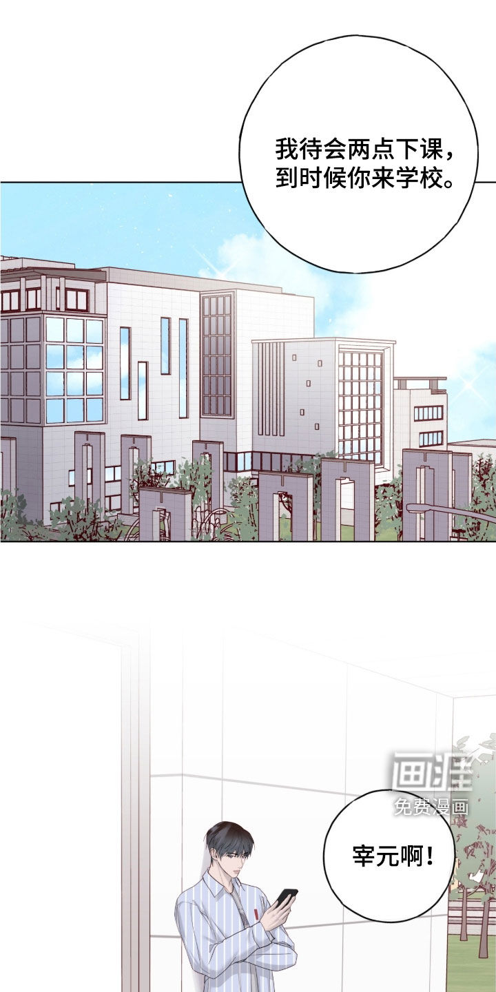 第106话0