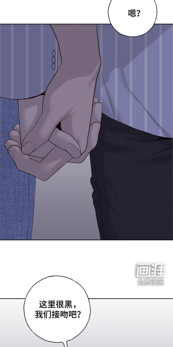 第106话20