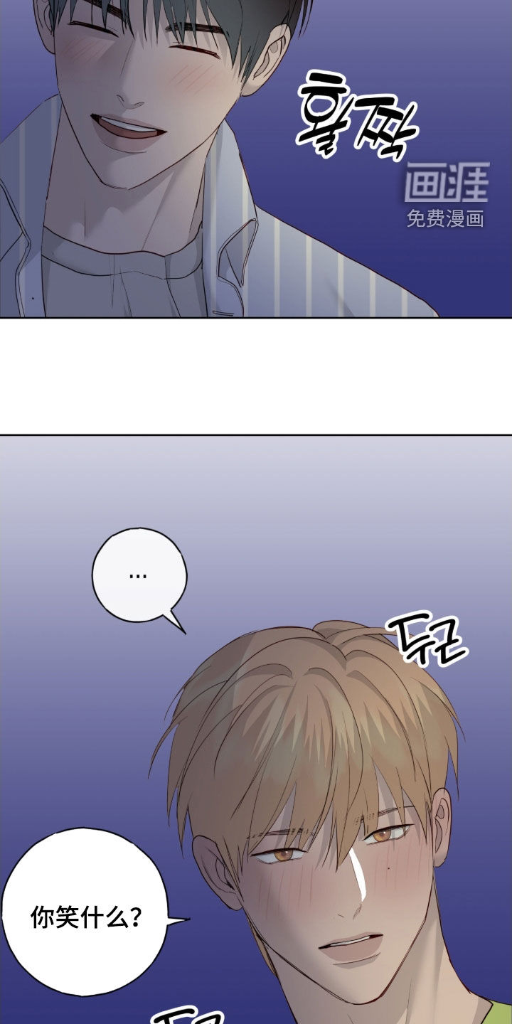 第106话33