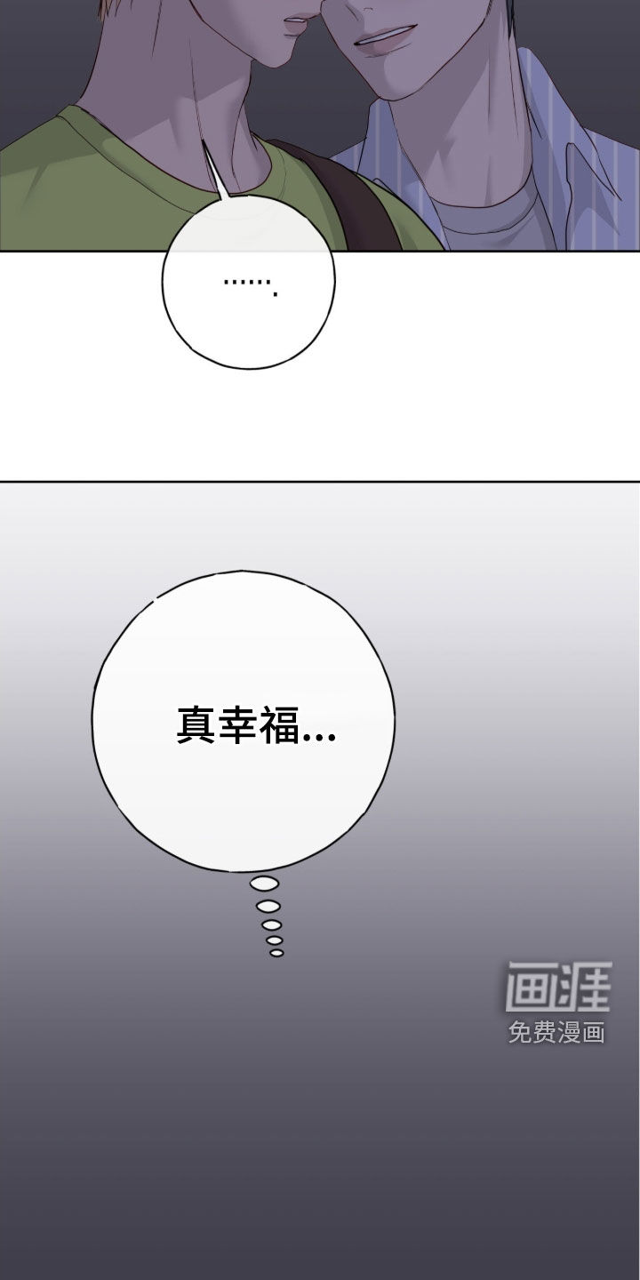 第106话24