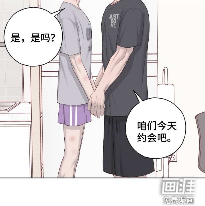 第105话19