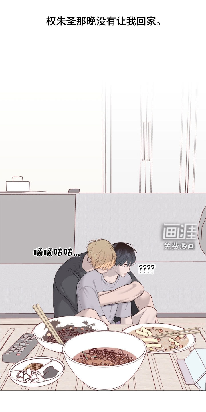 第104话0