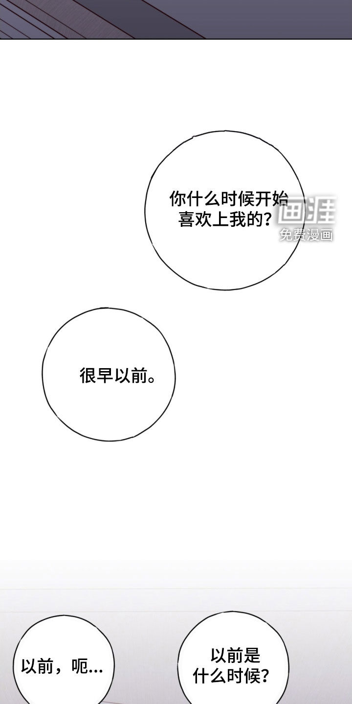 第104话22