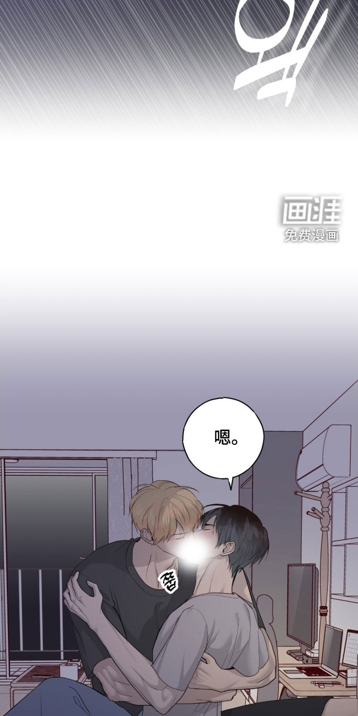 第104话16