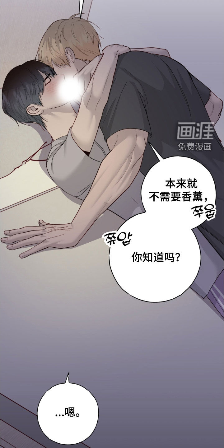 第104话21
