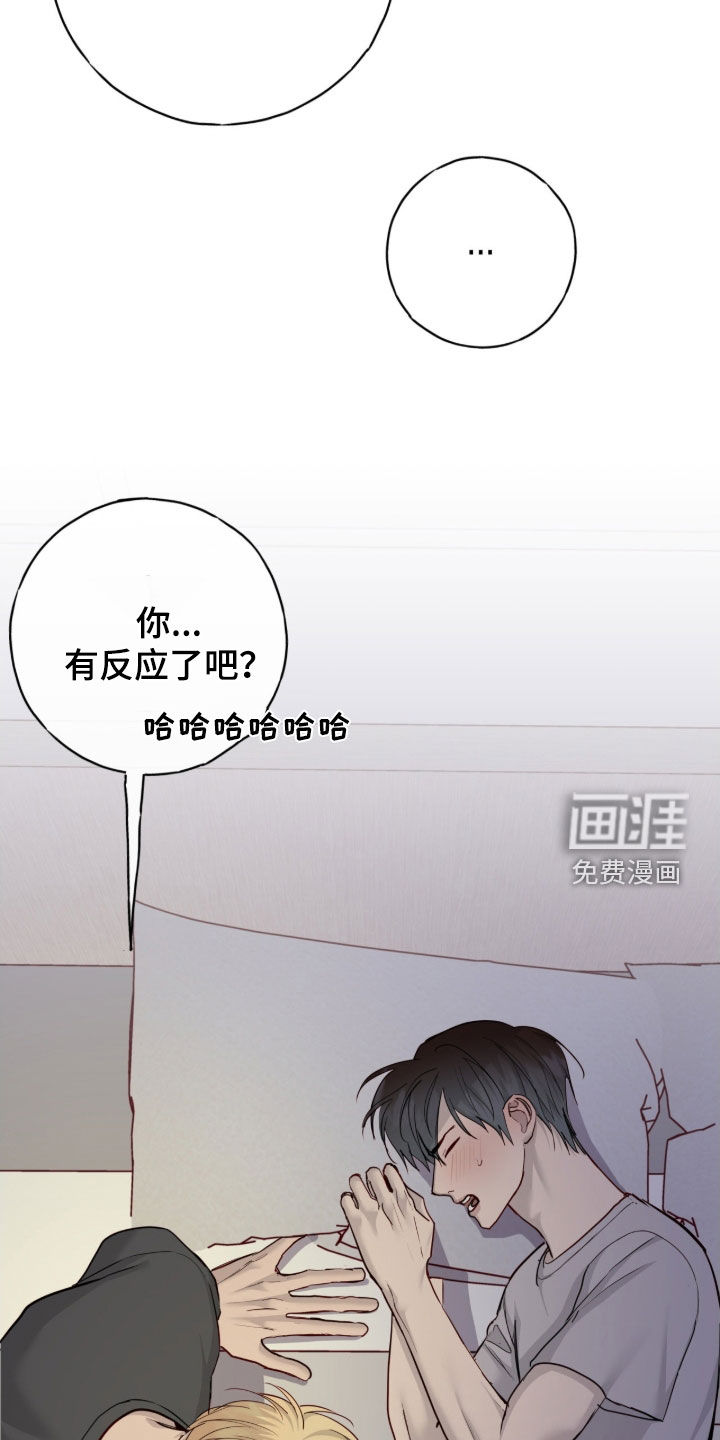 第104话12