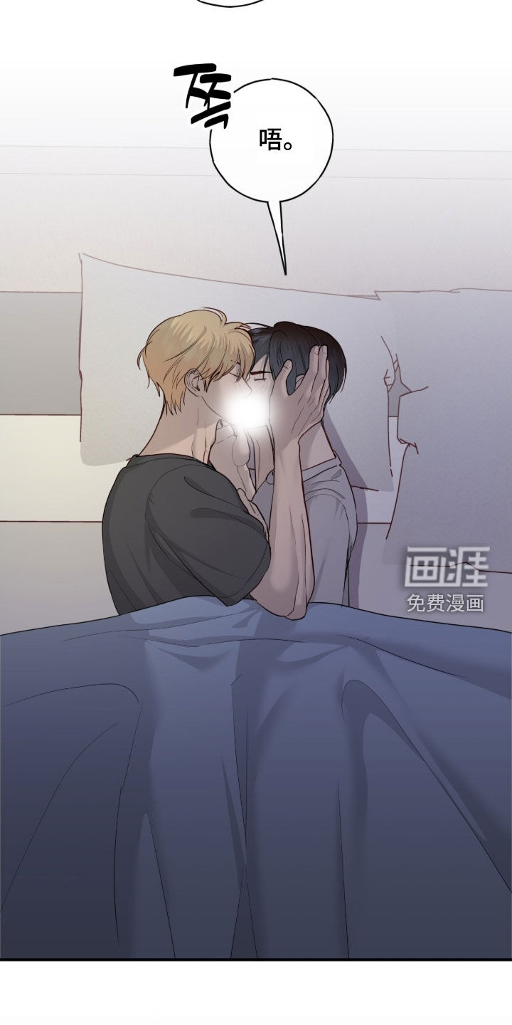 第104话6
