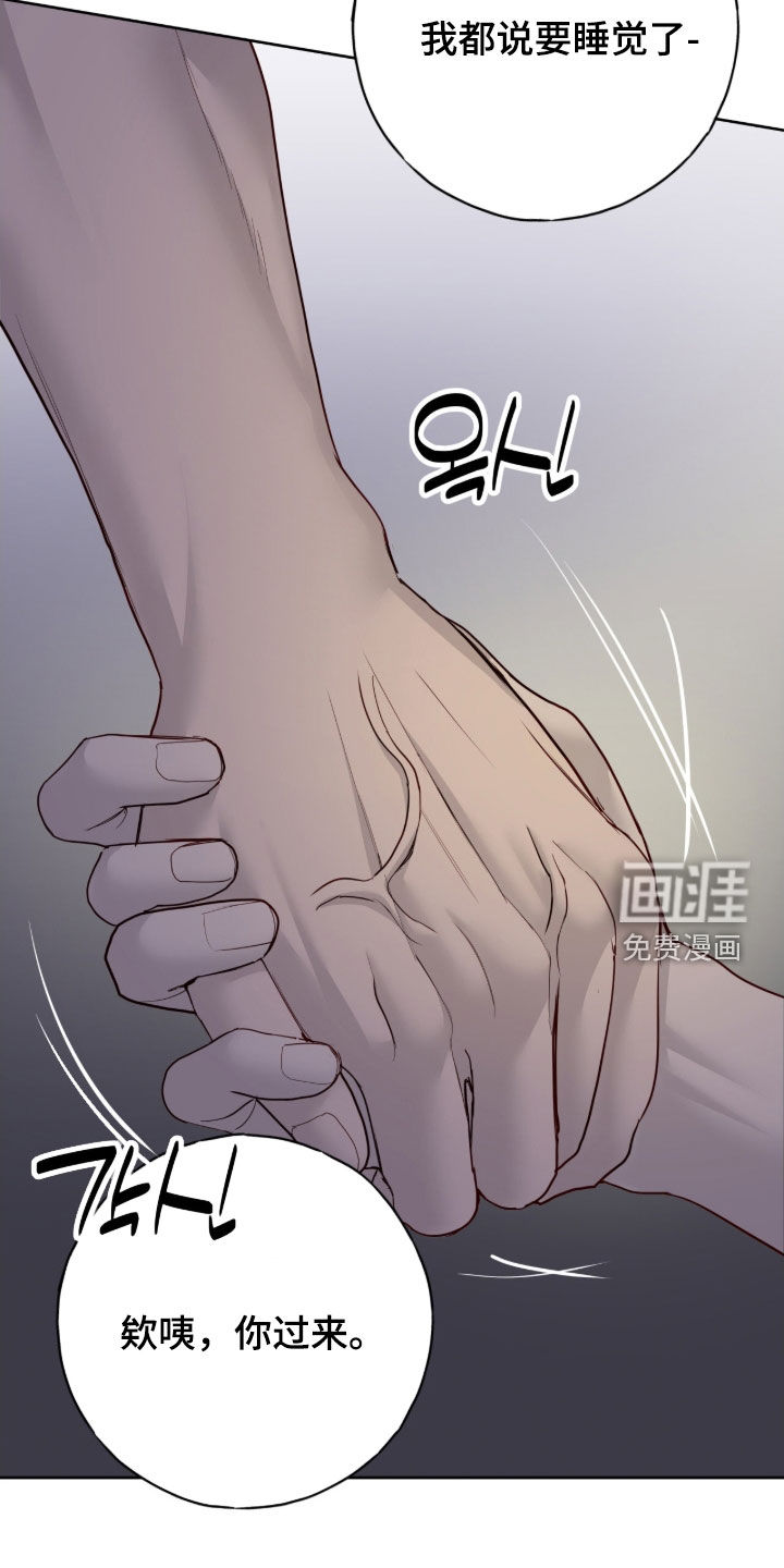 第104话14