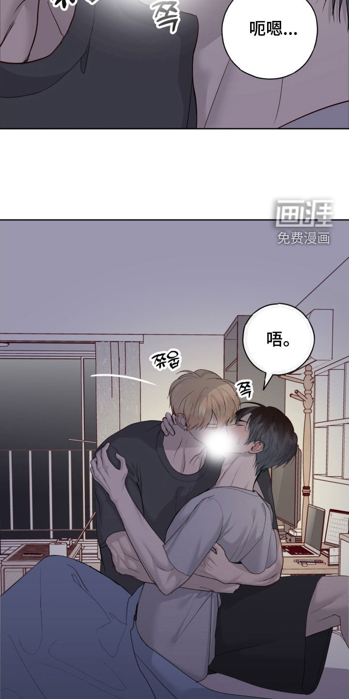 第104话18