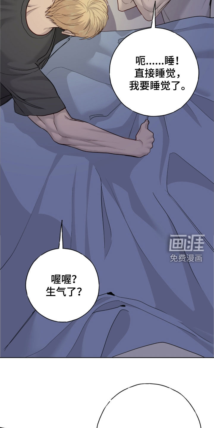 第104话13