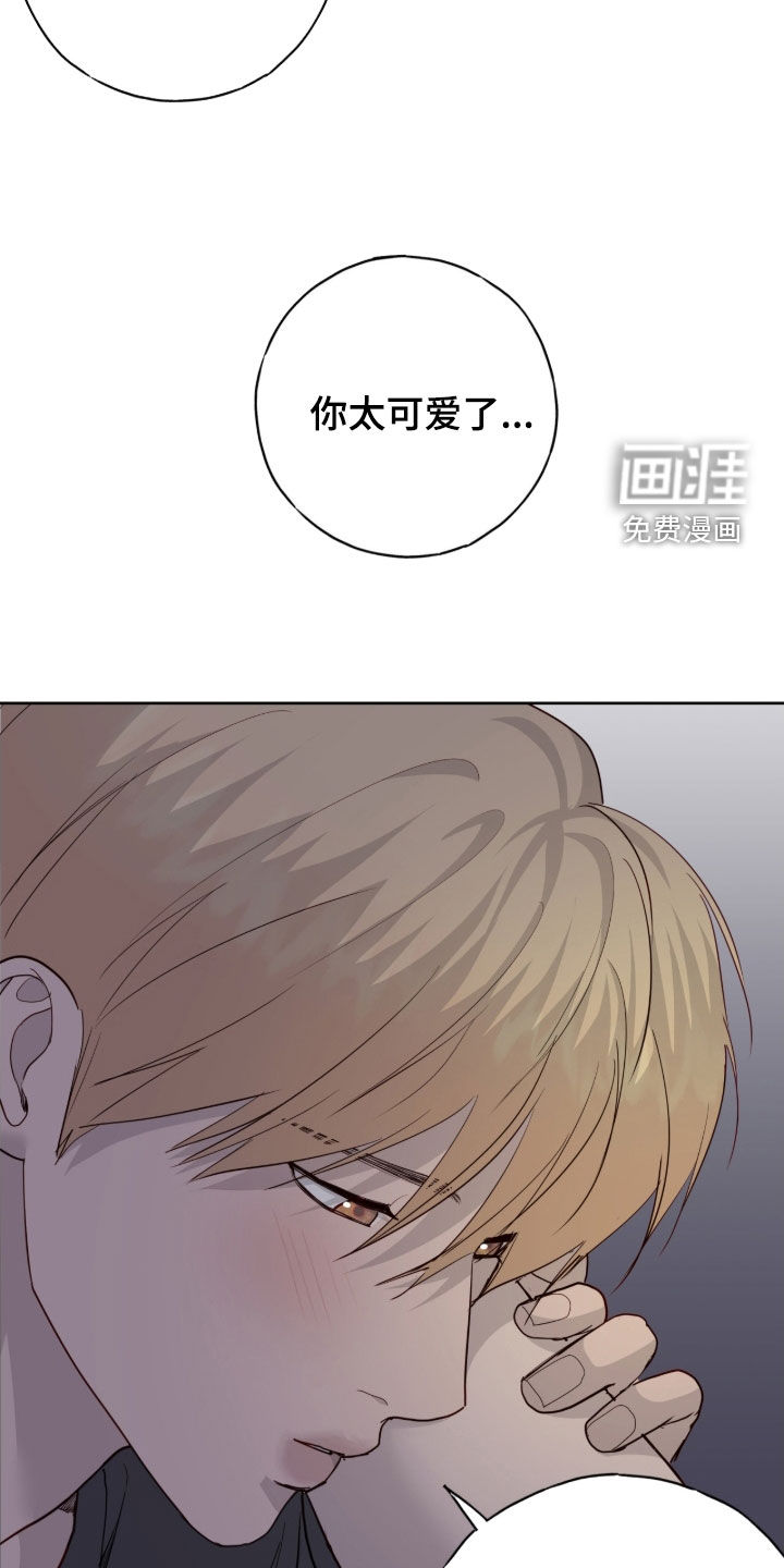 第104话25