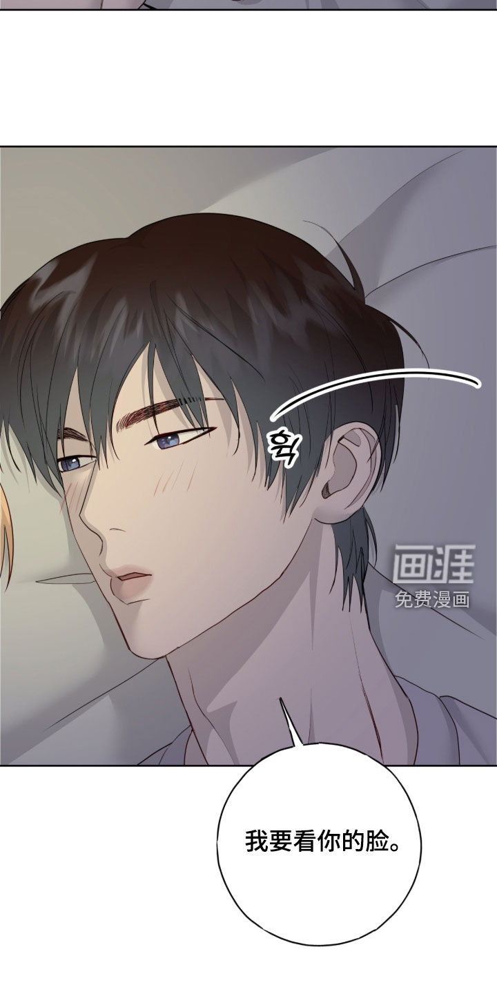 第104话4