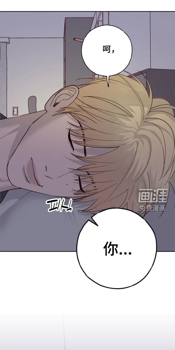 第104话10