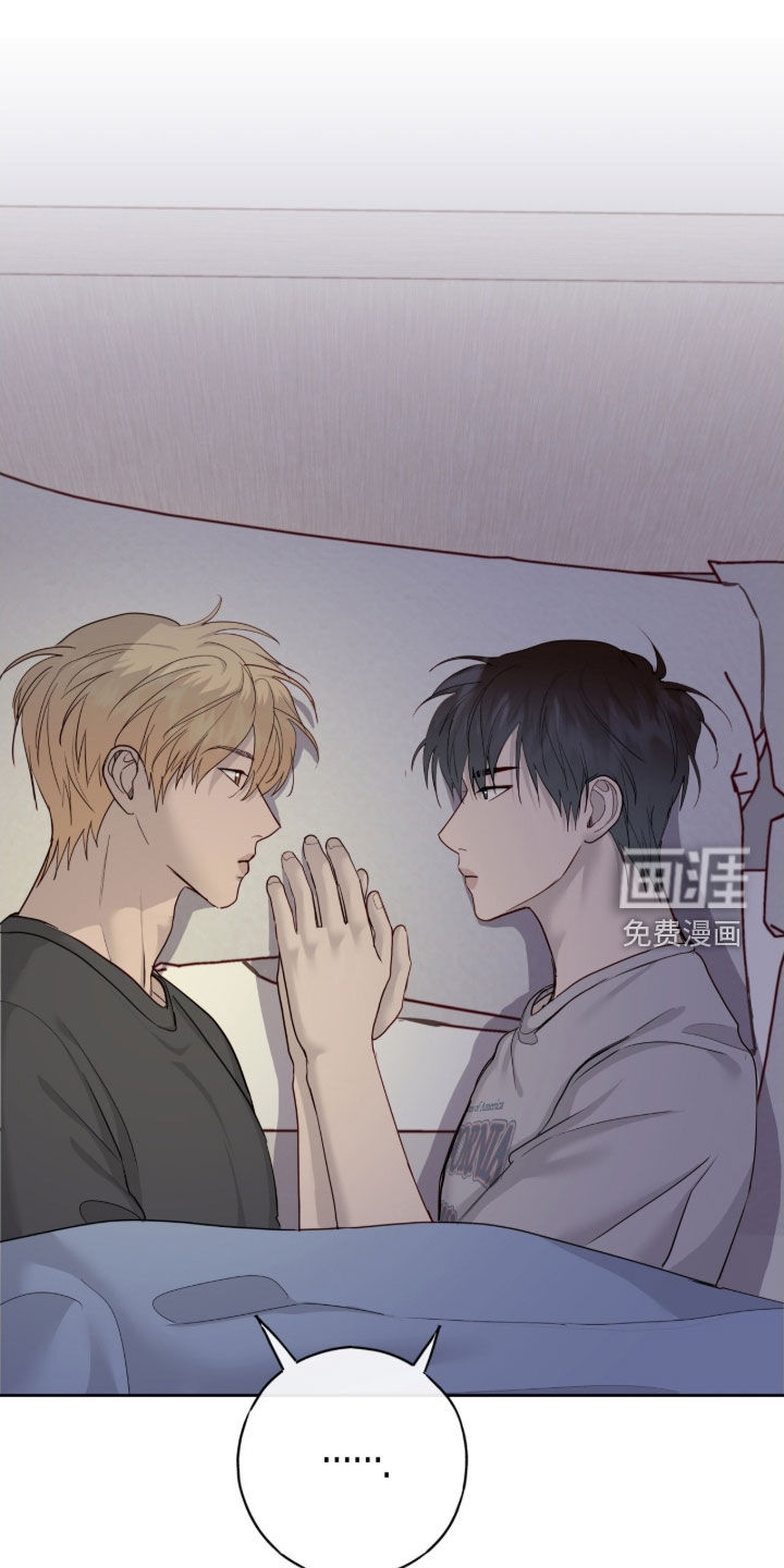 第104话5