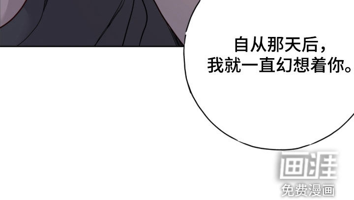 第104话26