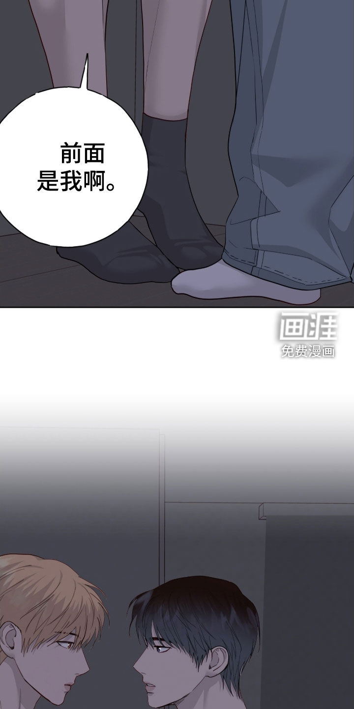 第103话14