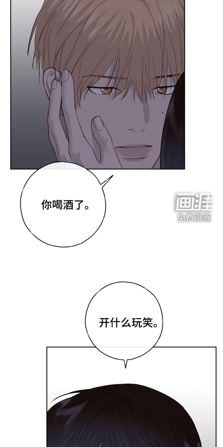 第103话17
