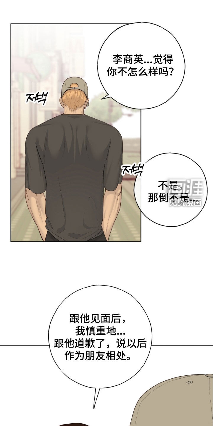 第103话0