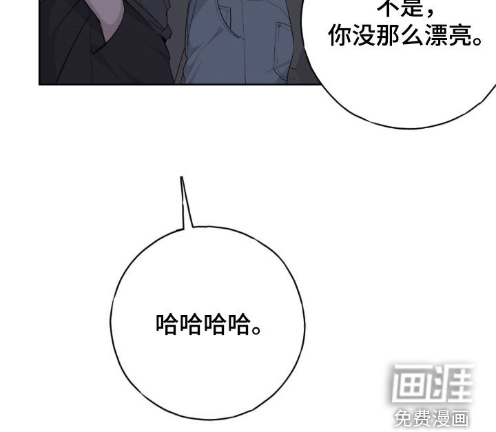 第103话21