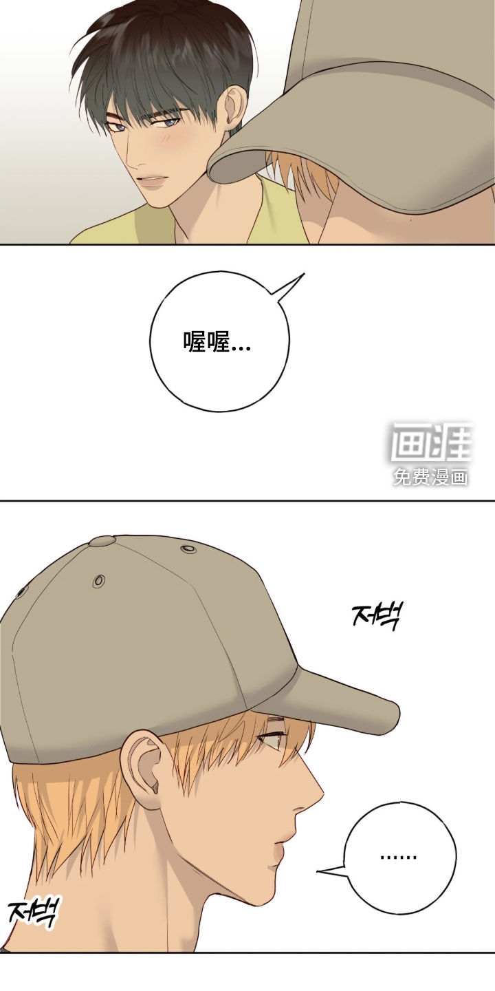 第103话1