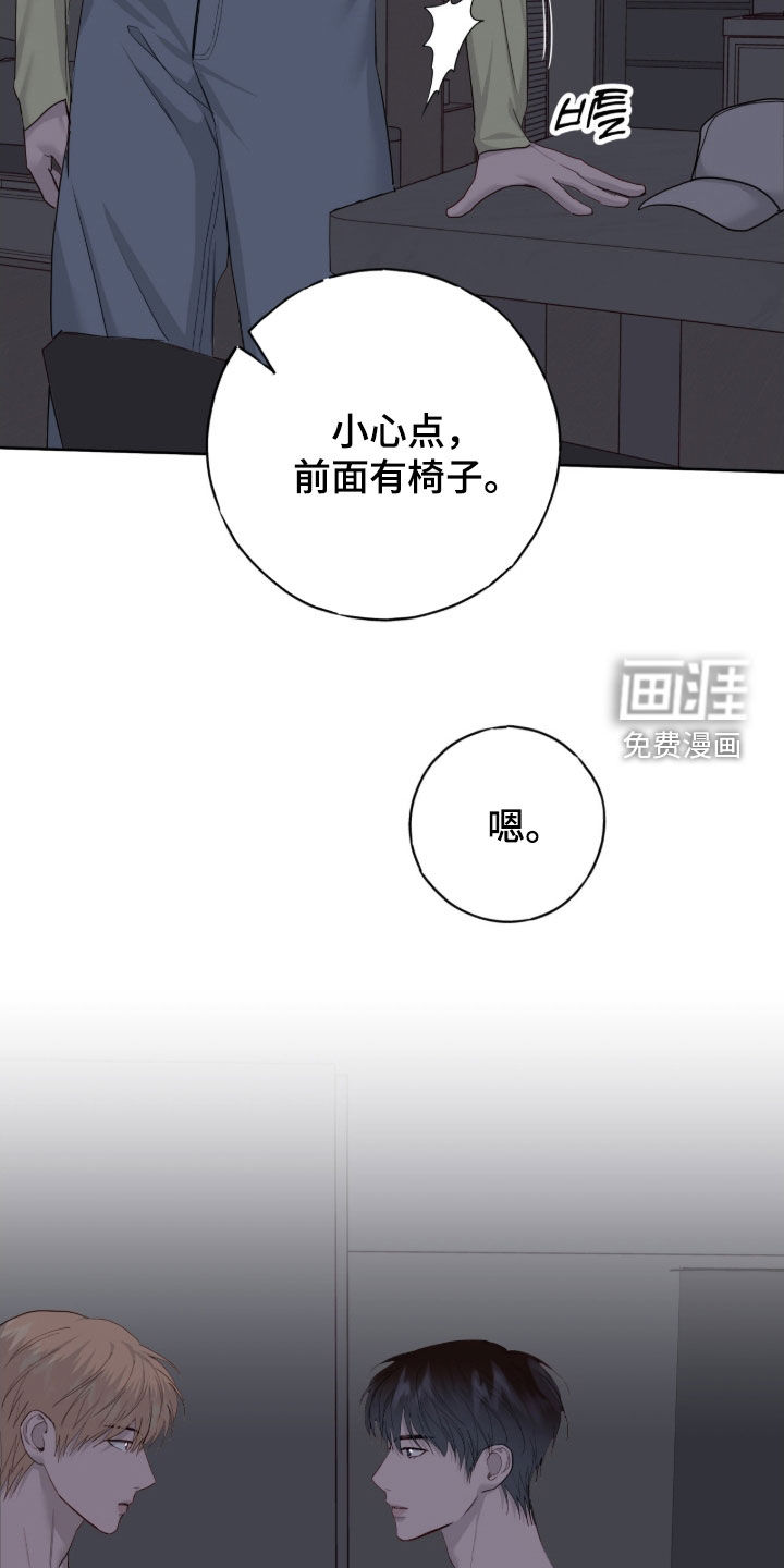 第103话12