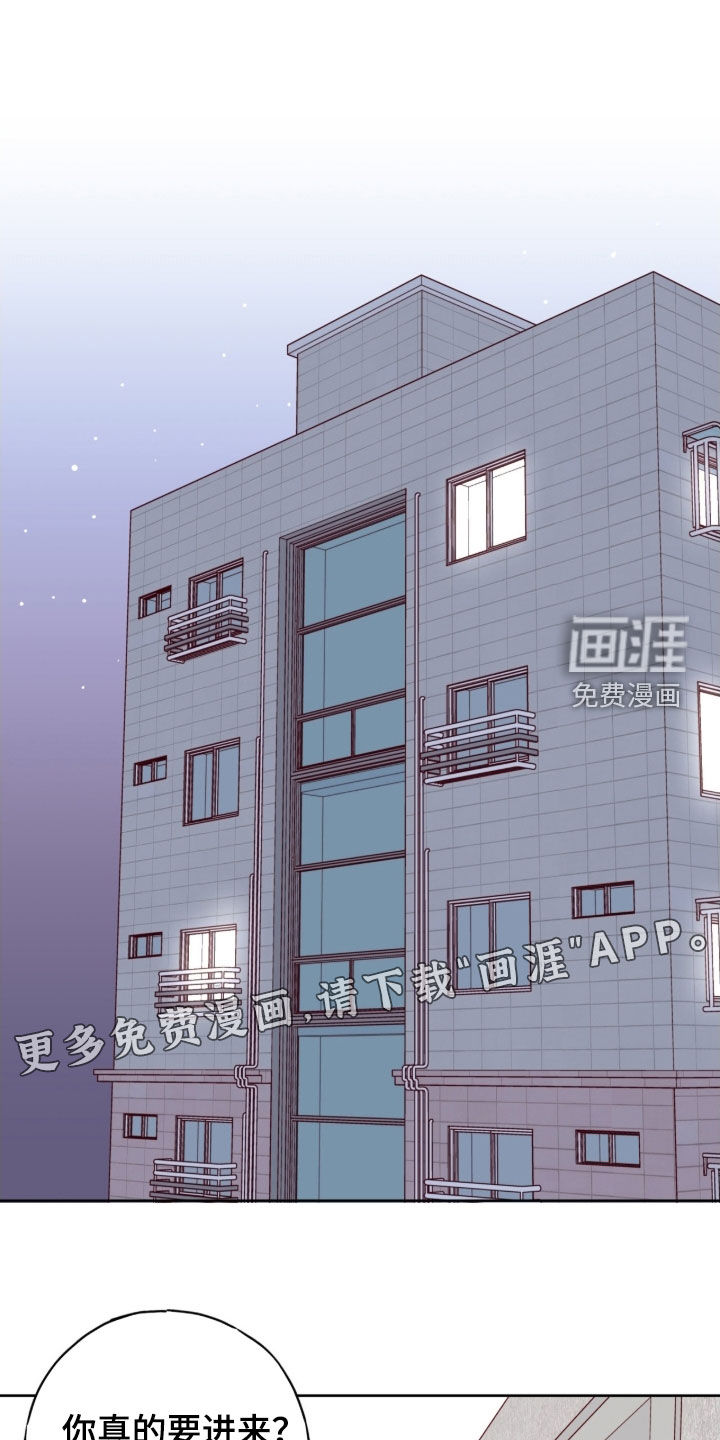 第103话2