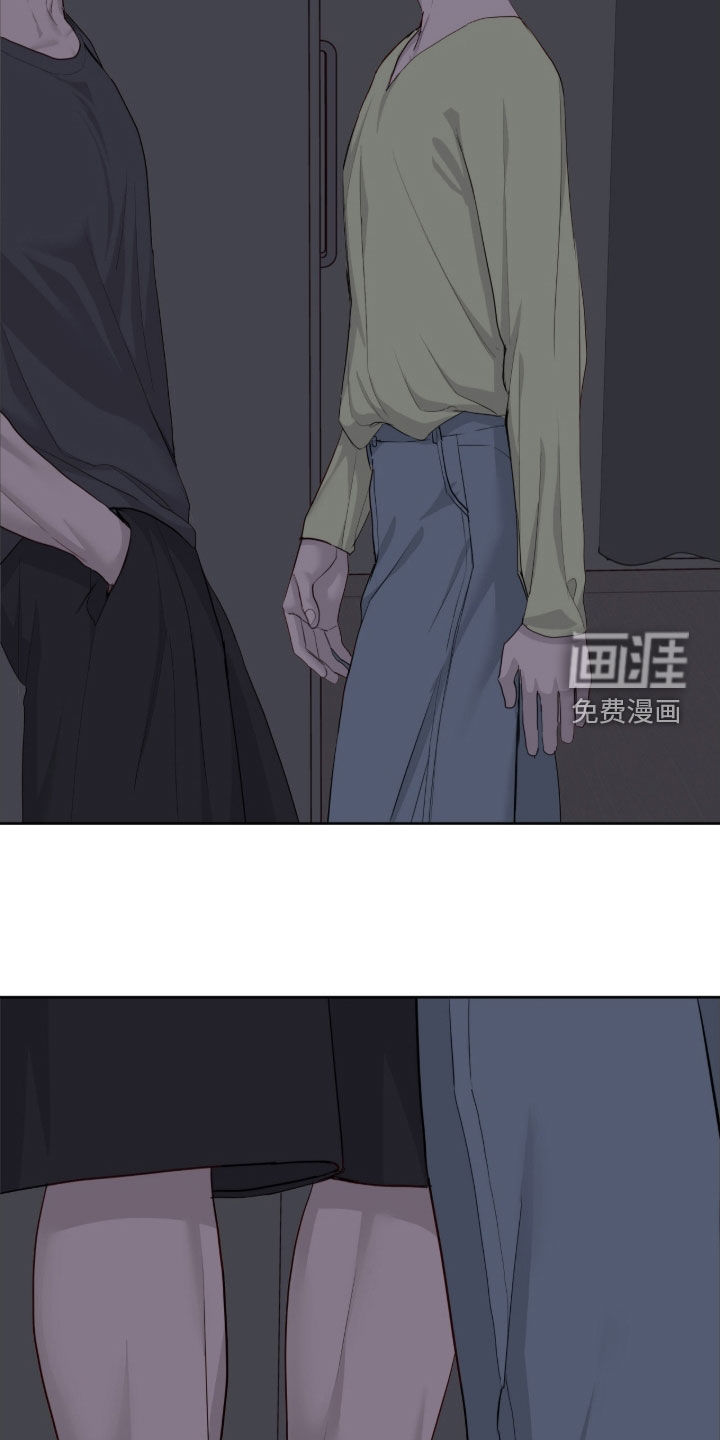 第103话13