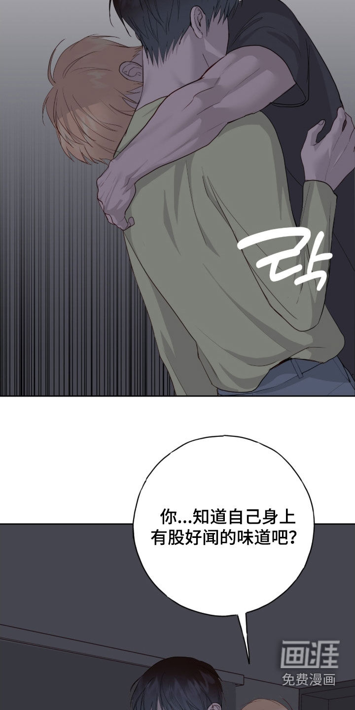 第103话27