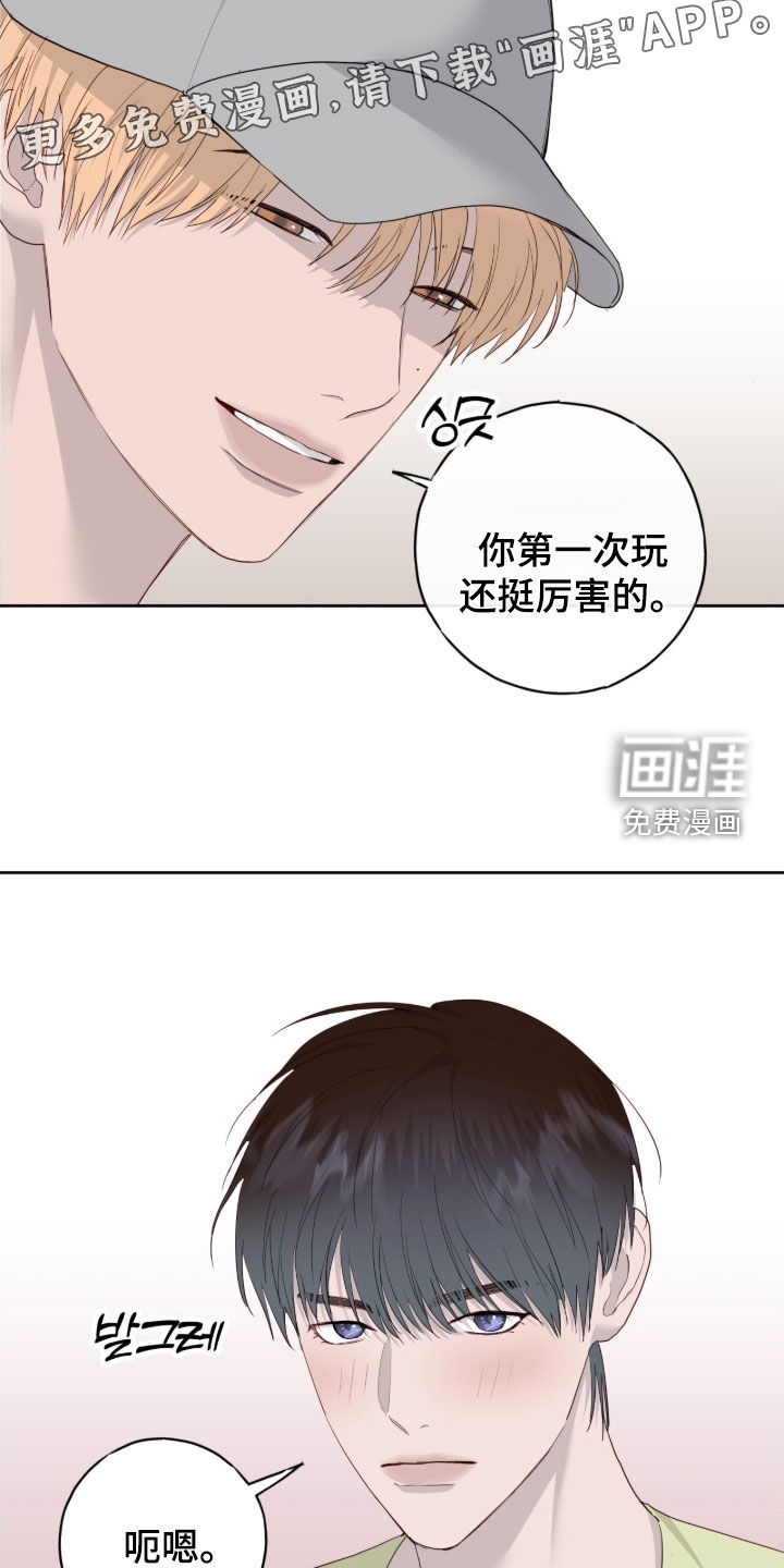 第102话2